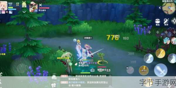 奇幻冒险之旅,探索神秘手游世界