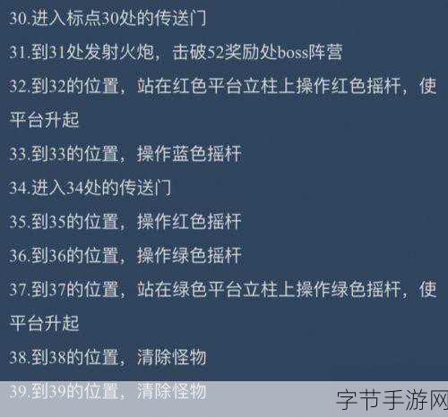 剑与远征霜息冰原通关秘籍大揭秘😜