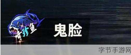 探索神秘手游世界，打哈欠背后的秘密😜