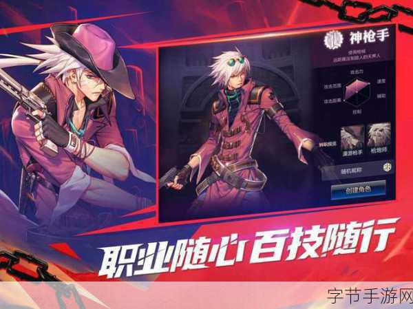 守望先锋，激战时刻即将开启😜观点，守望先锋压力测试时间牵动着玩家的心