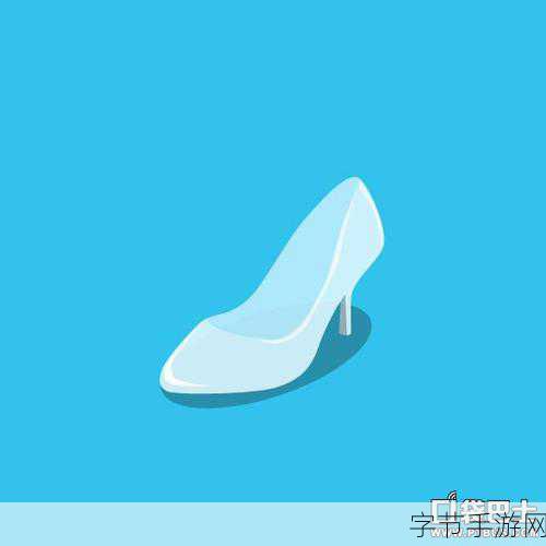 疯狂猜图鞋子图片全揭秘！👟