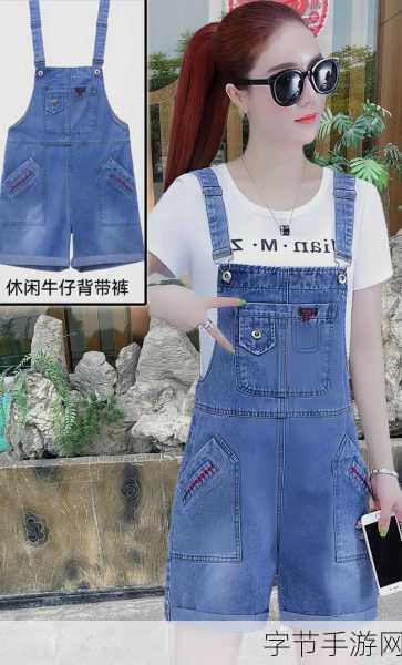 奇幻冒险之旅，探索手游中的神秘世界观点，手游是现代人放松身心的绝佳选择😜