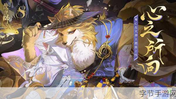 探秘手游世界，鱼类繁殖方式的奇妙之旅👀