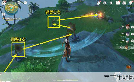 探索原神烈火踏歌行的奇妙之旅🎮