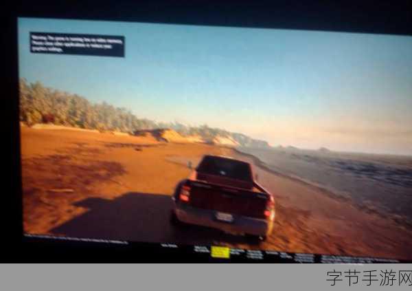 GTA6泄露事件始末,一场比游戏剧情还曲折的冒险
