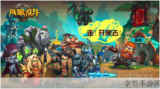 魔兽前GM维权风暴,鱼人叫声版权之争引玩家热议