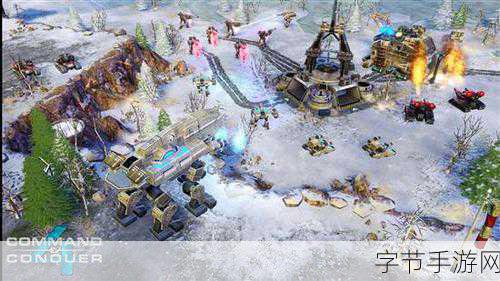 独家揭秘命令与征服4Beta版，官方支援组力挺，玩家策略新纪元！