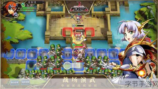 穿越时光的经典之战,梦幻模拟战系列三十年辉煌历程回顾