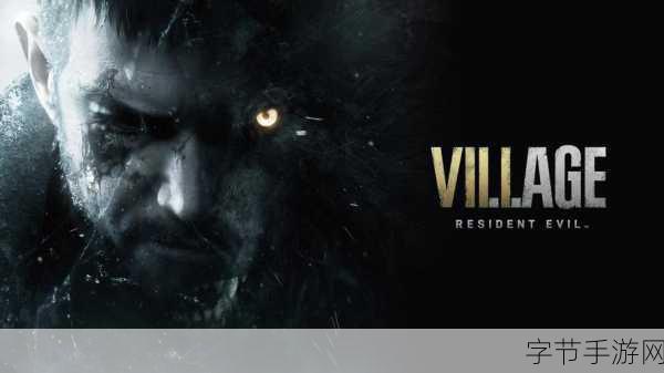 独家揭秘卡普空Pragmata新截图震撼曝光,德国PS引领科幻冒险新风潮!