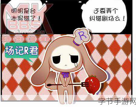 独家揭秘罪恶少女，诱惑——萝莉控的天堂，策略与萌系碰撞的奇幻之旅！