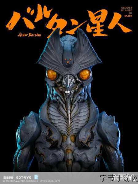 奥特曼手游新纪元，重温经典怪兽，巴尔坦星人剪刀手挑战来袭！