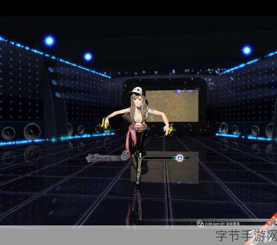 揭秘！游戏内神秘挑战，妹子动感舞姿引爆潮流新玩法