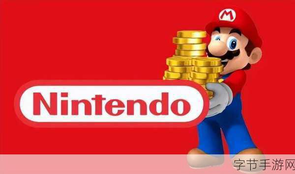 任天堂Switch更新藏玄机,岩田聪致敬彩蛋悄然退场