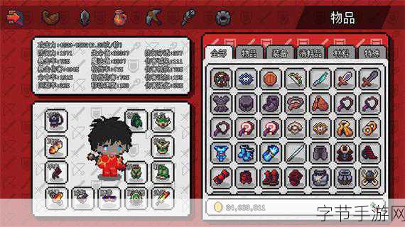 旋转勇者iOS版震撼上线,像素卷轴动作新体验等你来战!