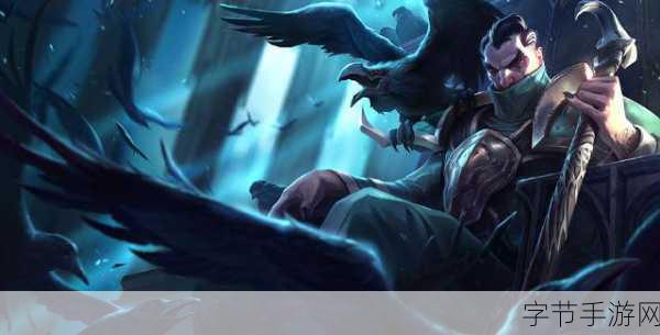 LOL新版乌鸦技能大揭秘,双阶段终极技,E技能射程惊人!