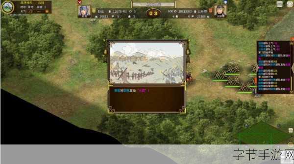 三国志,汉末霸业Steam正式版震撼登场,冬促特惠仅需28元!