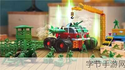 玩具总动员,兵人大战特色玩法大起底