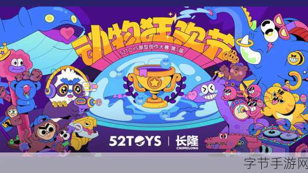 冲突世界开放源代码，Mod党迎来创作狂欢！