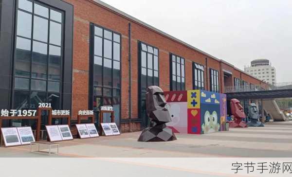 星宿之力觉醒，镇魔曲奇门遁甲新章开启探险之旅