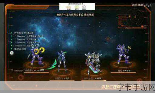 倩女幽魂手游年度决战在即，15亿战力豪强集结！