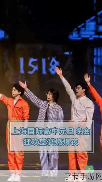 天际奇兵公测大门将启，狂欢盛宴不容错过！