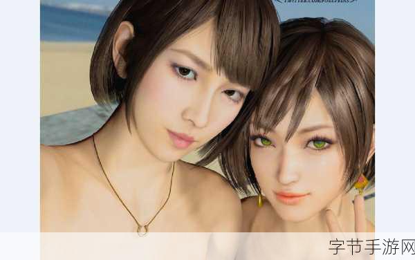 PS4人中北斗震撼更新，人物技能全面升级！