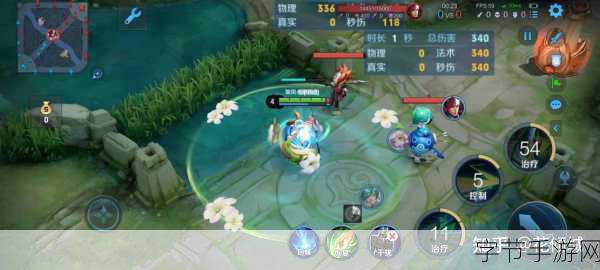 王者荣耀回复英雄大盘点，蔡文姬竟屈居第三？