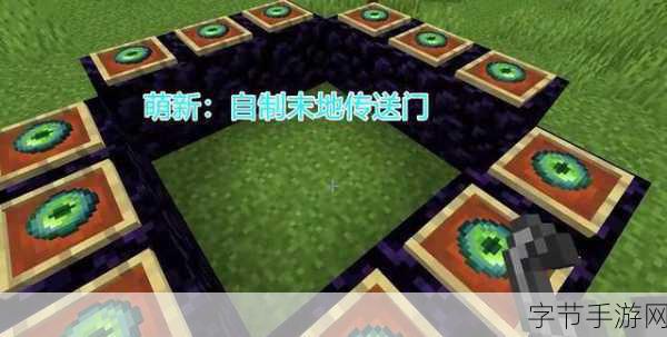 我的世界，末地之谜揭晓，天堂陨落背后的真相！