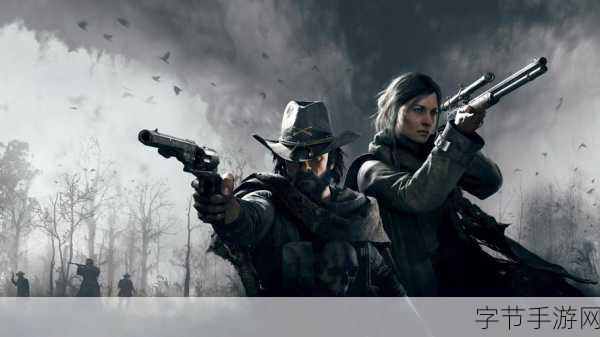 Crytek新游猎杀，对决封测在即，明年1月惊悚启程！