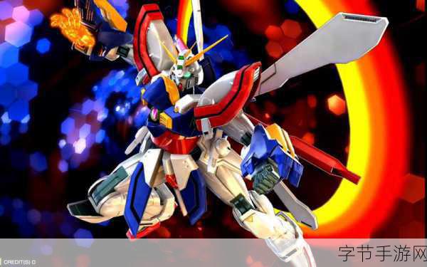 高达Versus震撼更新,神高达与Master高达强势登场!