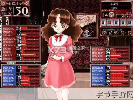 喷射美少女2新武器榨汁器震撼登场,周末狂欢不容错过!