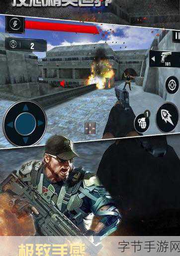 杀戮地带2震撼回归，枪林弹雨中的极致体验！