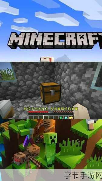 我的世界新模组上线,月下杀手,熊孩子克星来袭!