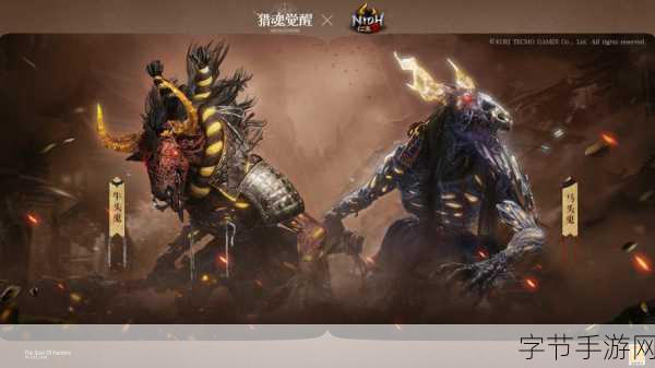 猎魂觉醒终极挑战在即,12月22日Boss对决视频震撼首秀!