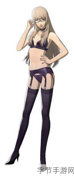 凯瑟琳 Full Body震撼来袭，首批截图曝光引热议！