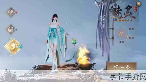 九州·海上牧云记，六大职业深度剖析，玩法视频震撼来袭！