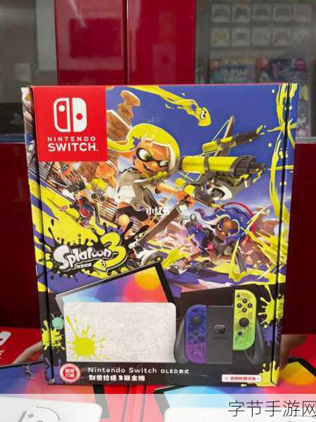 Switch海贼无双3豪华版震撼登场,售价仅350元!