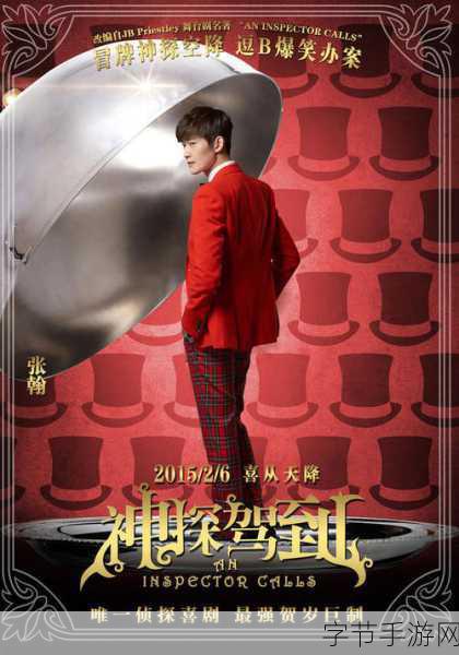 封仙震撼来袭,先斩魔再登仙途,今日首曝揭秘!