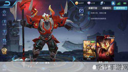 冷门英雄崛起!新晋版本宠儿助你排位连胜