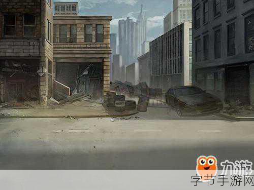 末日之城震撼来袭，你准备好为生存而战了吗？