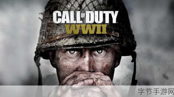 使命召唤14英国销量火爆,六连冠超越前作COD12!