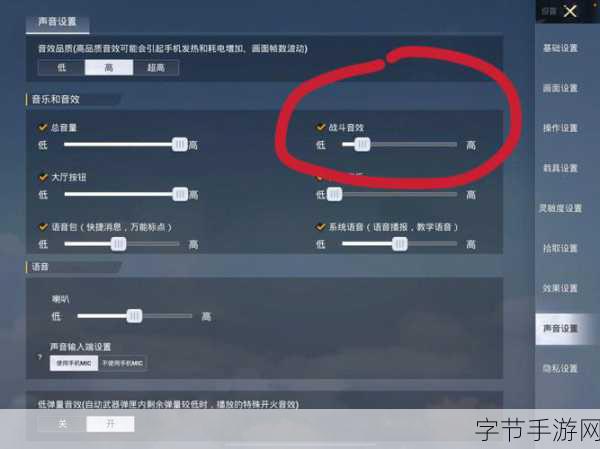 探索 CF 鼠标灵敏度的最佳设置秘籍😜