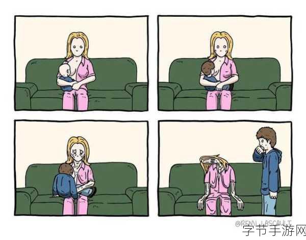 画中世界来袭,iOS平台上的脑洞解密盛宴即将开启!