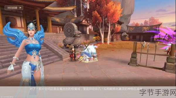 战神荣耀再现!揭秘蜀门手游青龙城主堇年哥哥丶的传奇之路