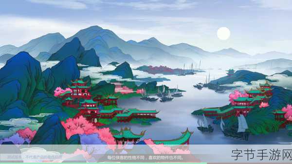 剑网3，指尖江湖iOS测试在即，经典地图重现江湖！