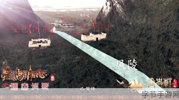 戎马丹心,汉匈决战匈奴篇前瞻 战火纷飞下的草原雄风