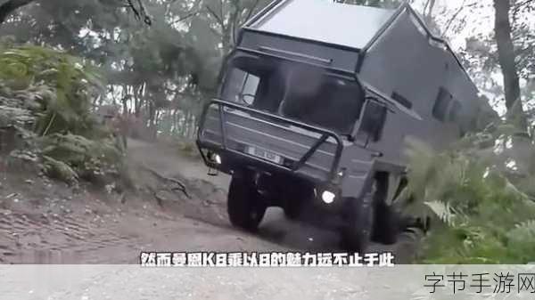 公路救赎18版震撼来袭，全新剧情挑战不和谐极限！