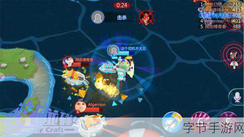 飞机也能玩碰瓷?疯狂碰碰车萌新专属英雄震撼登场!