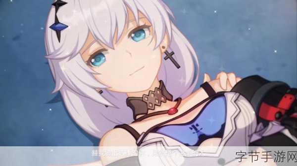 卡莲降临,战斗再启!崩坏31.9版本「圣仪之复苏」震撼来袭