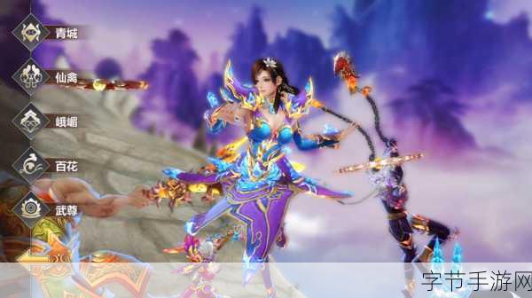 1931女团闪耀加盟，蜀门手游掀起空中真人对决狂潮！